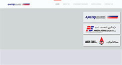 Desktop Screenshot of ameeri.com.bh