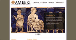 Desktop Screenshot of ameeri.org